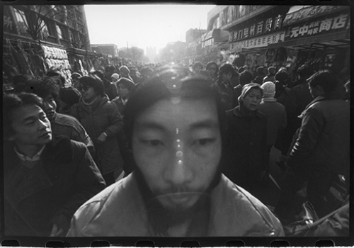Mo Yi